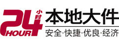 重庆市大件起重吊车出租有限公司 